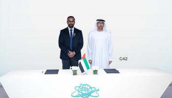 جانب من مراسم توقيع الشراكة