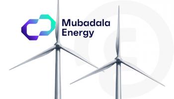مبادلة تستثمر 325 مليون دولار لتطوير أكبر محطة رياح بحرية عالميا
