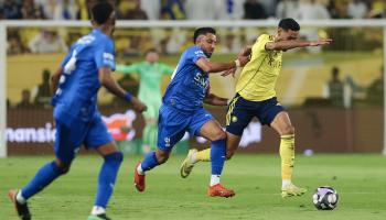 النصر والهلال 