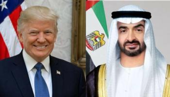 الشيخ محمد بن زايد آل نهيان والرئيس الأمريكي دونالد ترامب