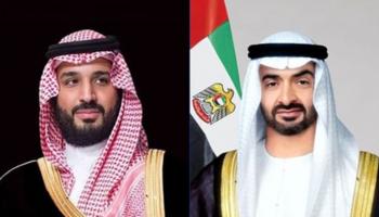 الشيخ محمد بن زايد آل نهيان والأمير محمد بن سلمان
