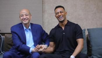 محمد رمضان وعمرو أديب