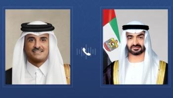 الشيخ محمد بن زايد آل نهيان وأمير قطر