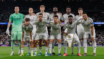 مشاهدة مباراة ريال مدريد اليوم بث مباشر