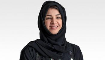 ريم بنت إبراهيم الهاشمي