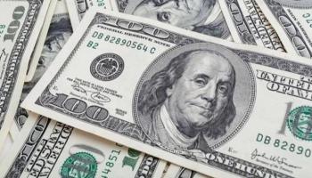 عملات ورقية فئة 100 دولار أمريكي - أرشيفية