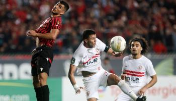 موعد مباراة الزمالك اليوم 