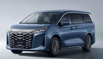 سيارة BYD M9 DM-i