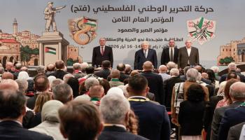 جانب من المؤتمر العام الثامن لحركة فتح برئاسة عباس