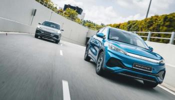 سيارات بي واي دي BYD