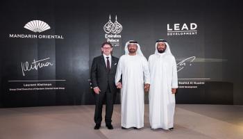 جانب من فعالية إطلاق المشروع