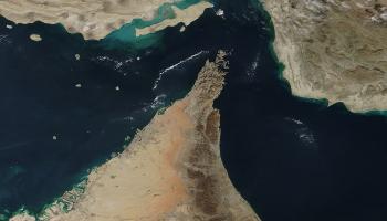 مضيق هرمز 