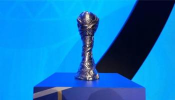كأس الخليج 