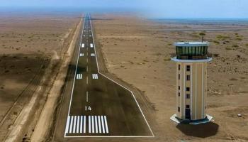 مطار باب المندب