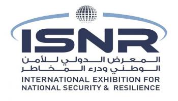 المعرض الدولي للأمن الوطني ودرء المخاطر «آيسنار 2026»