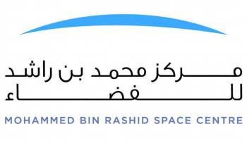 مركز محمد بن راشد للفضاء