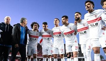 فريق الزمالك