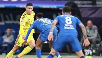 النصر والهلال