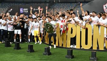 فريق الزمالك