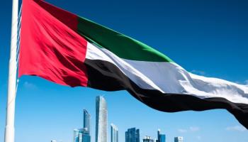 اقتصاد الإمارات