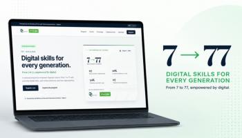 برنامج "7.77" في الجزائر