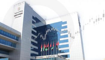 الإصدار الناجح الثالث منذ اندلاع التوترات الإقليمية