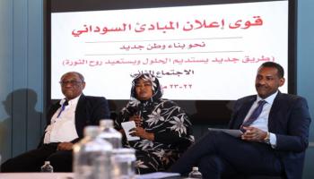 جانب من اجتماعات اليوم الثاني 