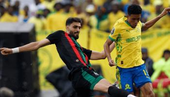 مشاهدة نهائي دوري أبطال أفريقيا بين الجيش الملكي وصن داونز بث مباشر