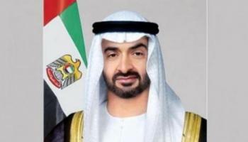 محمد بن زايد آل نهيان رئيس دولة الإمارات