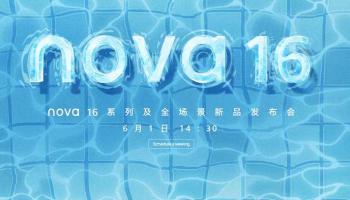 سلسلة هواتف Huawei nova 16 الجديدة