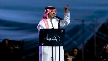 النجم السعودي راشد الماجد