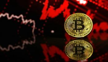 بيتكوين يواصل التراجع