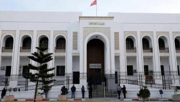 قصر العدالة بالعاصمة تونس