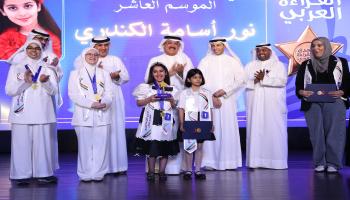 نور الكندري تتوج بطلة لتحدي القراءة العربي 2026 في الكويت