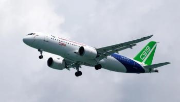 طائرة كوماك C919 - بلومبرغ