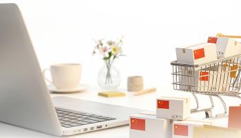 ازدهار التجارة الإلكترونية في الصين