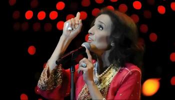 الفنانة نعيمة سميح 