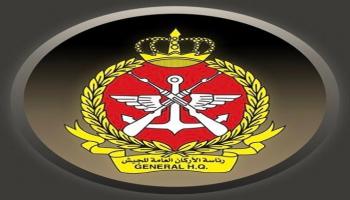 شعار رئاسة الأركان العامة للجيش الكويتي