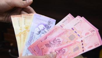 عملات ورقية من الليرة السورية