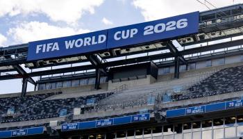 كأس العالم 2026
