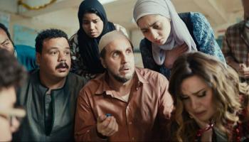 لقطة من فيلم برشامة