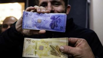 الليرة السورية - أرشيفية 