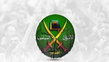 الإخوان تقود التجنيد والتطرف في السجون
