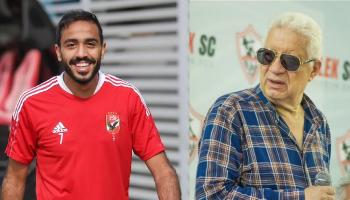 مستجدات أزمة كهربا ومرتضى منصور في مصر