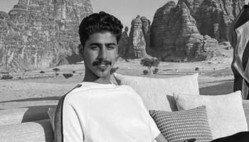  الطالب السعودي محمد القاسم