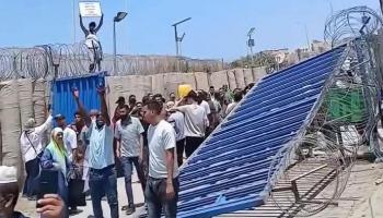 متظاهرون يقتحمون مقر البعثة بجنزور طرابلس
