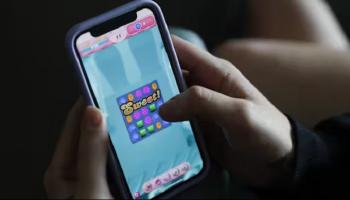 ألعاب الفيديو - أرشيفية