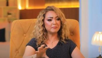 الفنانة عايدة غنيم