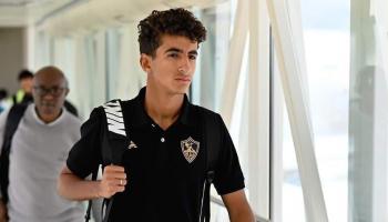 إيشو لاعب الزمالك
