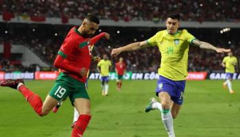 منتخب المغرب